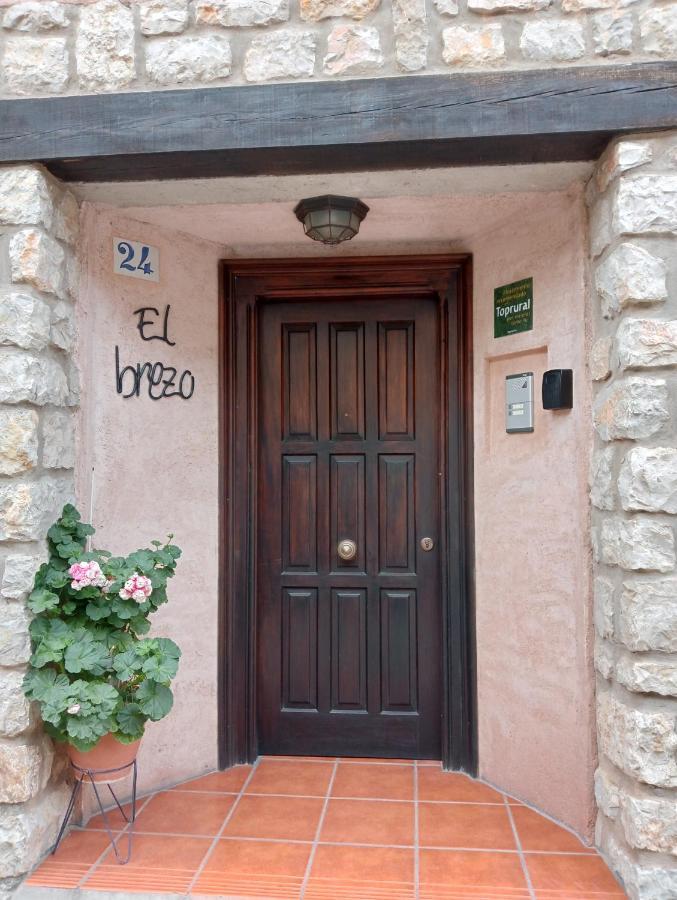 Apartamentos El Brezo Albarracín Exterior foto