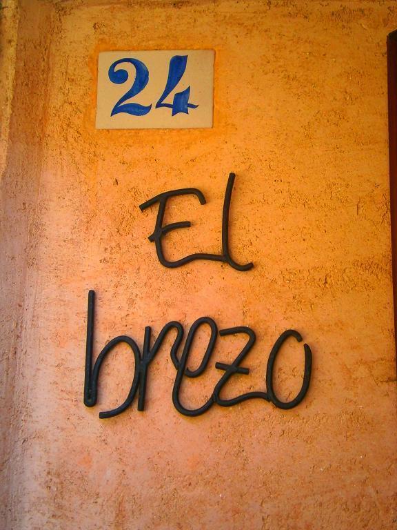 Apartamentos El Brezo Albarracín Quarto foto